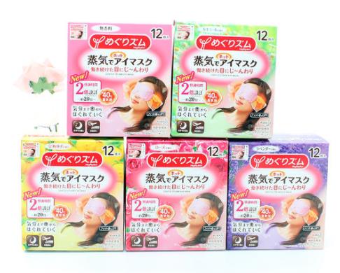 十大值得信賴的眼罩品牌,花王眼罩、珍視明眼罩緩解眼睛疲勞