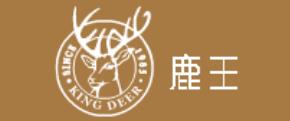 十大羊絨圍巾品牌排名,博柏利圍巾、鄂爾多斯圍巾口碑最好