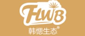 十大純植物染發劑品牌排名,韓金靚染發劑、韓愢染發劑值得信賴