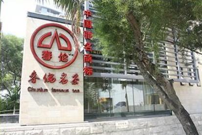 值得購買的養生茶壺品牌,張一元茶壺、吳裕泰茶壺值得信賴
