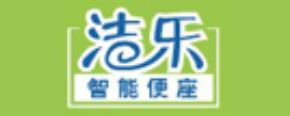 2020年十大智能馬桶品牌,法恩莎馬桶、惠達馬桶深受歡迎