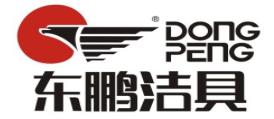 十大感應潔具品牌排名,九牧感應潔具、TOTO感應潔具很舒適