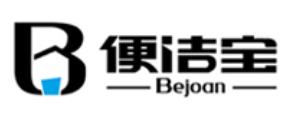2020年十大智能馬桶品牌,法恩莎馬桶、惠達馬桶深受歡迎