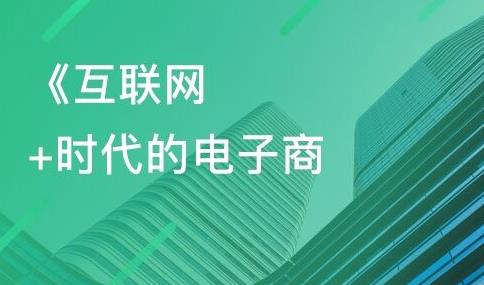 2020年十大高考熱搜專業(yè)排名,人工智能、機(jī)器人工程是熱門(mén)專業(yè)
