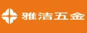 2020年十大鎖具品牌排名,固力鎖具、三環鎖具讓你安心