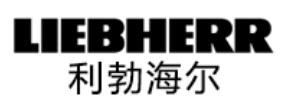 十大靠譜塔式起重機品牌,徐工起重機、中聯重科起重機提升效率
