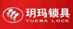 2020年十大鎖具品牌排名,固力鎖具、三環鎖具讓你安心