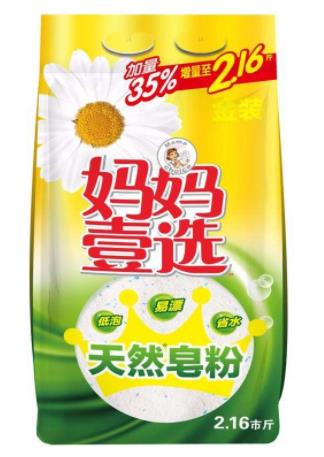 十大好用的皂粉品牌,超能皂粉、立白皂粉受消費者親睞