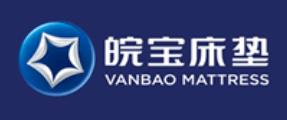 十大精品榻榻米墊品牌,科莎榻榻米墊、緣自淘榻榻米墊很舒適