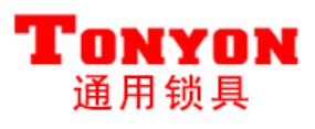 2020年十大鎖具品牌排名,固力鎖具、三環鎖具讓你安心