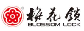 2020年十大鎖具品牌排名,固力鎖具、三環鎖具讓你安心