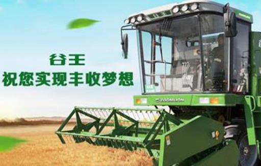 優(yōu)質(zhì)農(nóng)用拖拉機(jī)品牌,東方紅拖拉機(jī)、約翰迪爾拖拉機(jī)品質(zhì)好