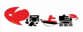 全國十大蟹煲品牌,蝦和蟹的故事、蝦神探蟹煲無比美味