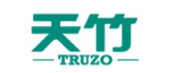2020年十大竹制品品牌,雙槍竹制品、天竹竹制品款式豐富