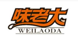 2020年十大竹制品品牌,雙槍竹制品、天竹竹制品款式豐富