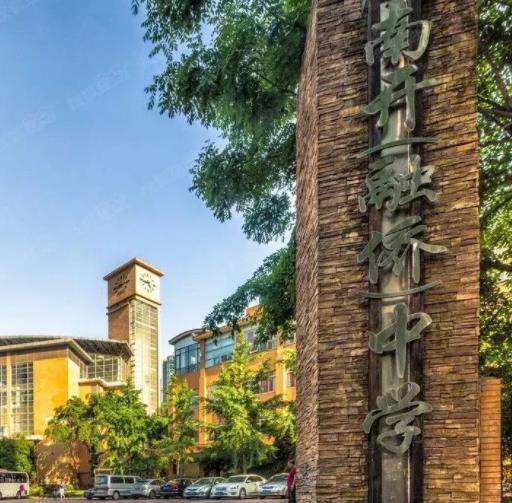 中國排名前十的高中學校,中國人民大學附屬中學、河北衡水中學有實力