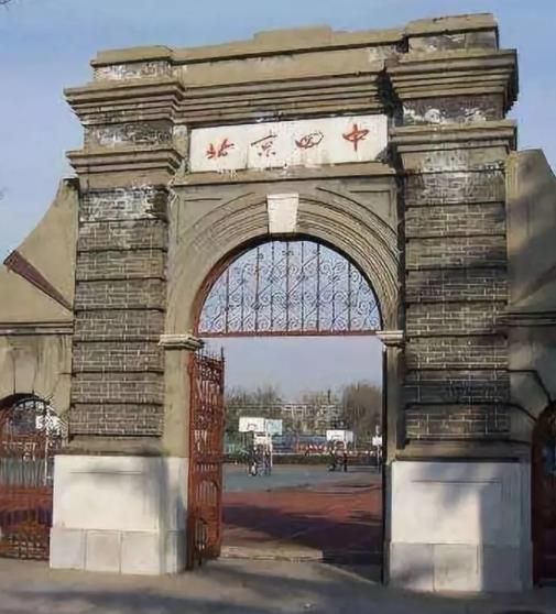 中國排名前十的高中學校,中國人民大學附屬中學、河北衡水中學有實力