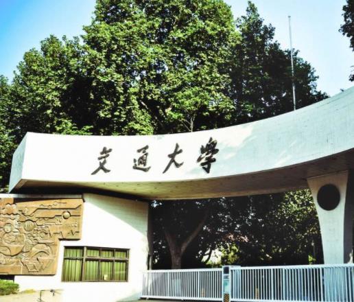 中國十大頂尖大學排名,清華大學、北京大學培養高層次人才