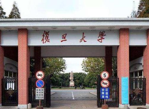 中國十大頂尖大學排名,清華大學、北京大學培養高層次人才
