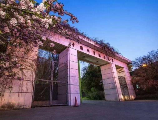 中國十大頂尖大學排名,清華大學、北京大學培養高層次人才