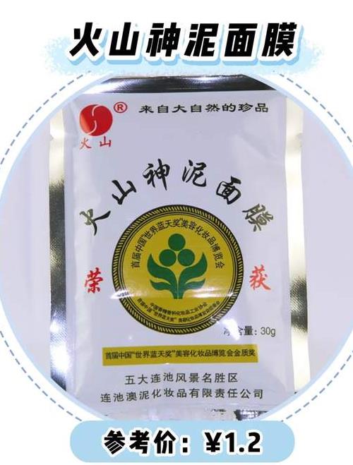 30元以內的國貨護膚品,上海硫磺皂、安安補水面霜是國貨之光