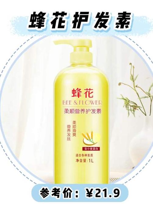 30元以內的國貨護膚品,上海硫磺皂、安安補水面霜是國貨之光