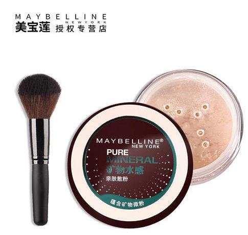 最好用的定妝散粉排行榜,紀(jì)梵希四宮格散粉、MAC柔光散粉效果好