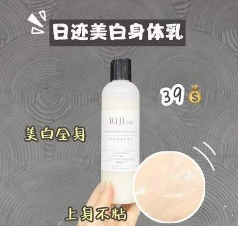 趕超大牌的國貨品牌,安安補水霜、三月理凝露性價比高