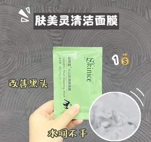 趕超大牌的國貨品牌,安安補水霜、三月理凝露性價比高