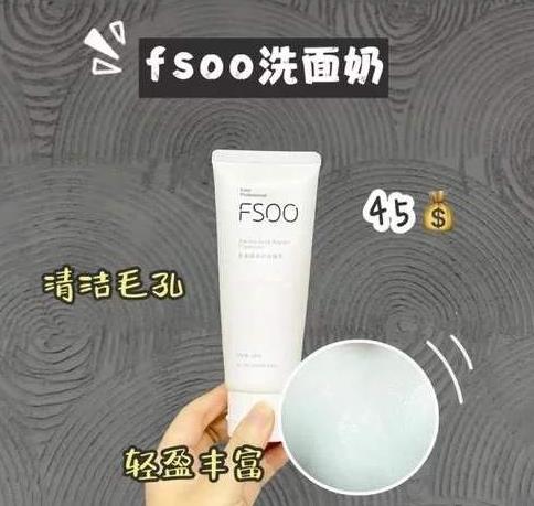 趕超大牌的國貨品牌,安安補水霜、三月理凝露性價比高
