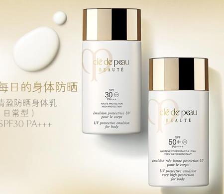 十大好用的防曬霜排行榜,黛珂多重防曬乳、歐萊雅小金管隔離口碑好