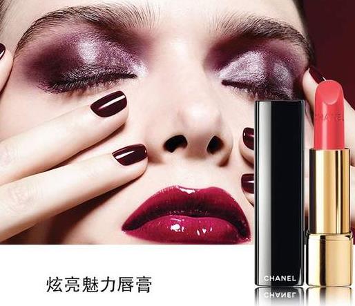 持久度最好的口紅排名,mac twig色號、dior lip tattoo值得擁有