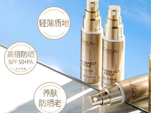 十大好用的防曬霜排行榜,黛珂多重防曬乳、歐萊雅小金管隔離口碑好