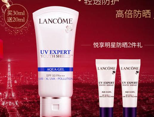 十大好用的防曬霜排行榜,黛珂多重防曬乳、歐萊雅小金管隔離口碑好