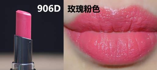 持久度最好的口紅排名,mac twig色號、dior lip tattoo值得擁有