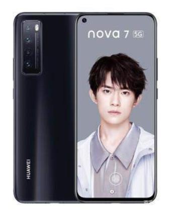 2020年5g手機排行榜,vivoZ6、榮耀V30性價比高