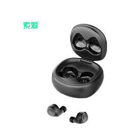 300元以下無線藍牙耳機排名,QCY T5S、OPPO Enco W31潮流時尚