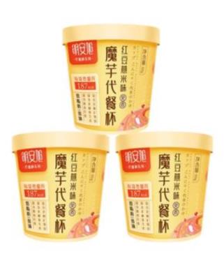好喝的速食粥品牌排名,蘇伯速食粥、海福盛速食粥健康方便