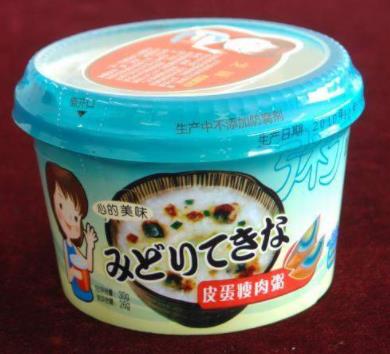 好喝的速食粥品牌排名,蘇伯速食粥、海福盛速食粥健康方便