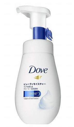 2020溫和型洗面奶,香奈兒山茶花洗面奶、歐萊雅復(fù)顏潔面乳超值好用