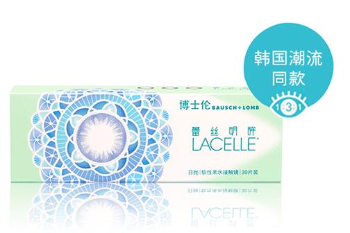 舒適度最高的美瞳排名,安視優ACUVUE、博士倫美瞳口碑較好