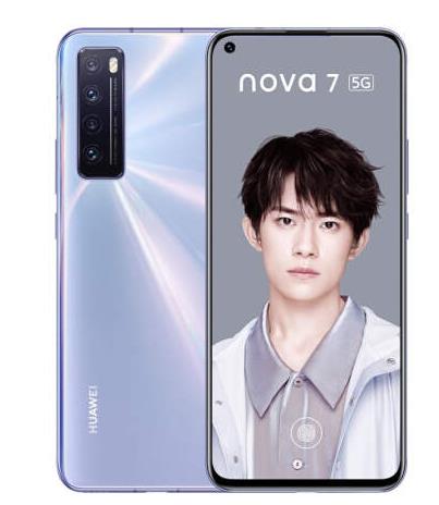 2020年5g手機排名,華為Mate30 Pro、華為Mate30值得信賴