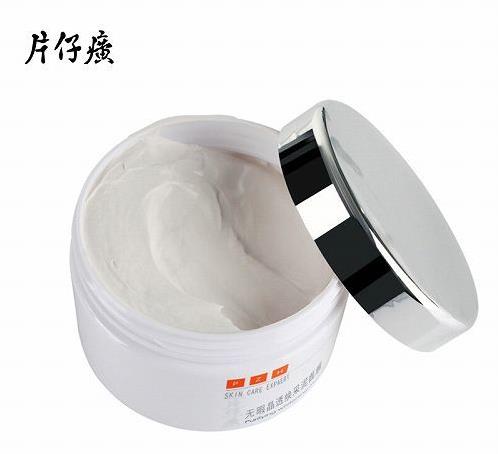 口碑最好用的國產面膜,片仔癀無暇晶透煥采泥面膜皮膚貼合度好