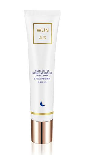 最好用的平價(jià)睡眠面膜,溫漾睡眠面膜、法爾曼幸福面膜補(bǔ)水保濕