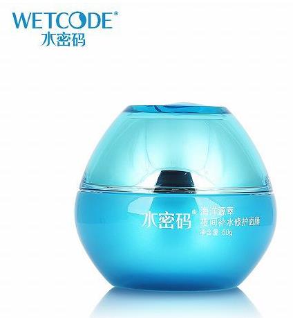 口碑最好用的國產面膜,片仔癀無暇晶透煥采泥面膜皮膚貼合度好