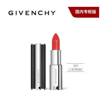 十款顯白的口紅顏色排名,mac Macchili、mac Maccockney是黃皮親媽
