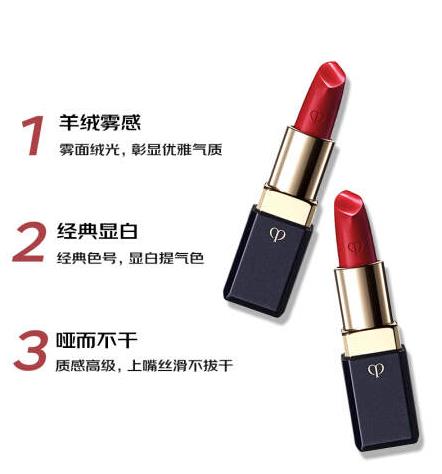 十款顯白的口紅顏色排名,mac Macchili、mac Maccockney是黃皮親媽