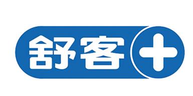 2020美白牙貼排名,smile牙貼、佳潔士3D炫白牙貼能快速美白