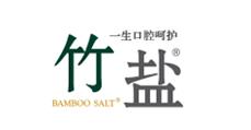 2020美白牙貼排名,smile牙貼、佳潔士3D炫白牙貼能快速美白