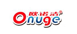 2020美白牙貼排名,smile牙貼、佳潔士3D炫白牙貼能快速美白